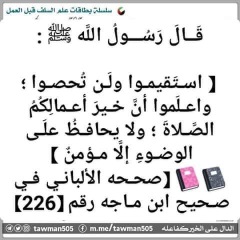 awed1980's tweet image. 