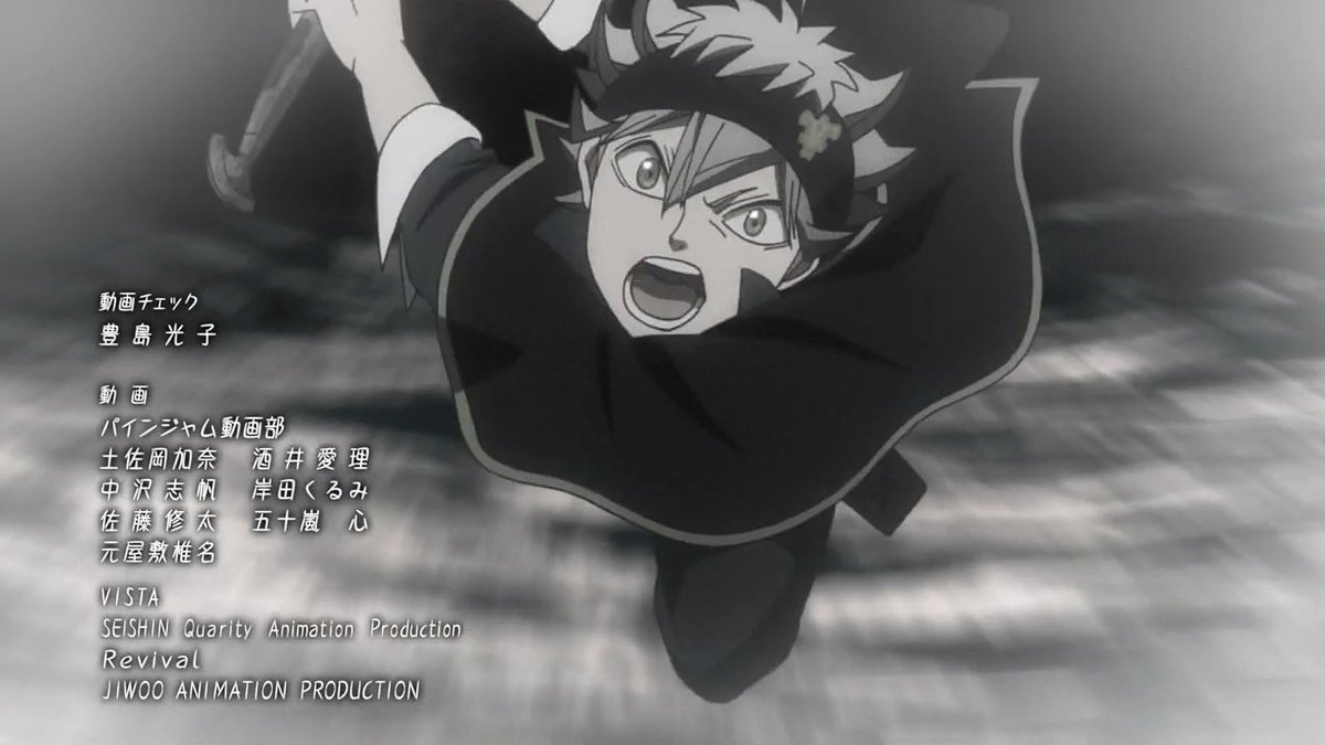Animeblue Black Clover ブラッククローバー Op 05 Ed 05 Blackclover ブラッククローバー