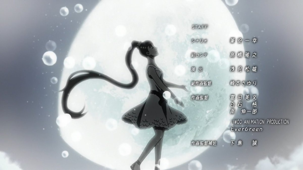 Animeblue Black Clover ブラッククローバー Op 05 Ed 05 Blackclover ブラッククローバー