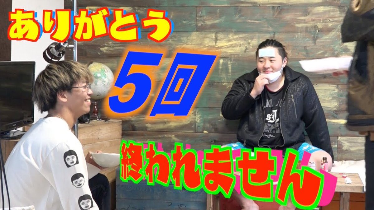 6men_station's tweet photo. 今日の動画です！

病人に「ありがとう」5回言われるまで終われません!!
https://t.co/mXq39EL5j9 https://t.co/x6JJuwG91l