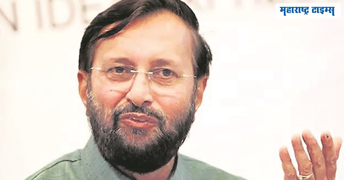 mataonline's tweet image. लेख:  जावडेकर, तुम्ही सुद्धा?
mtonline.in/Ui-ugY&amp;lt;वाचा 
#prakashjavedkar