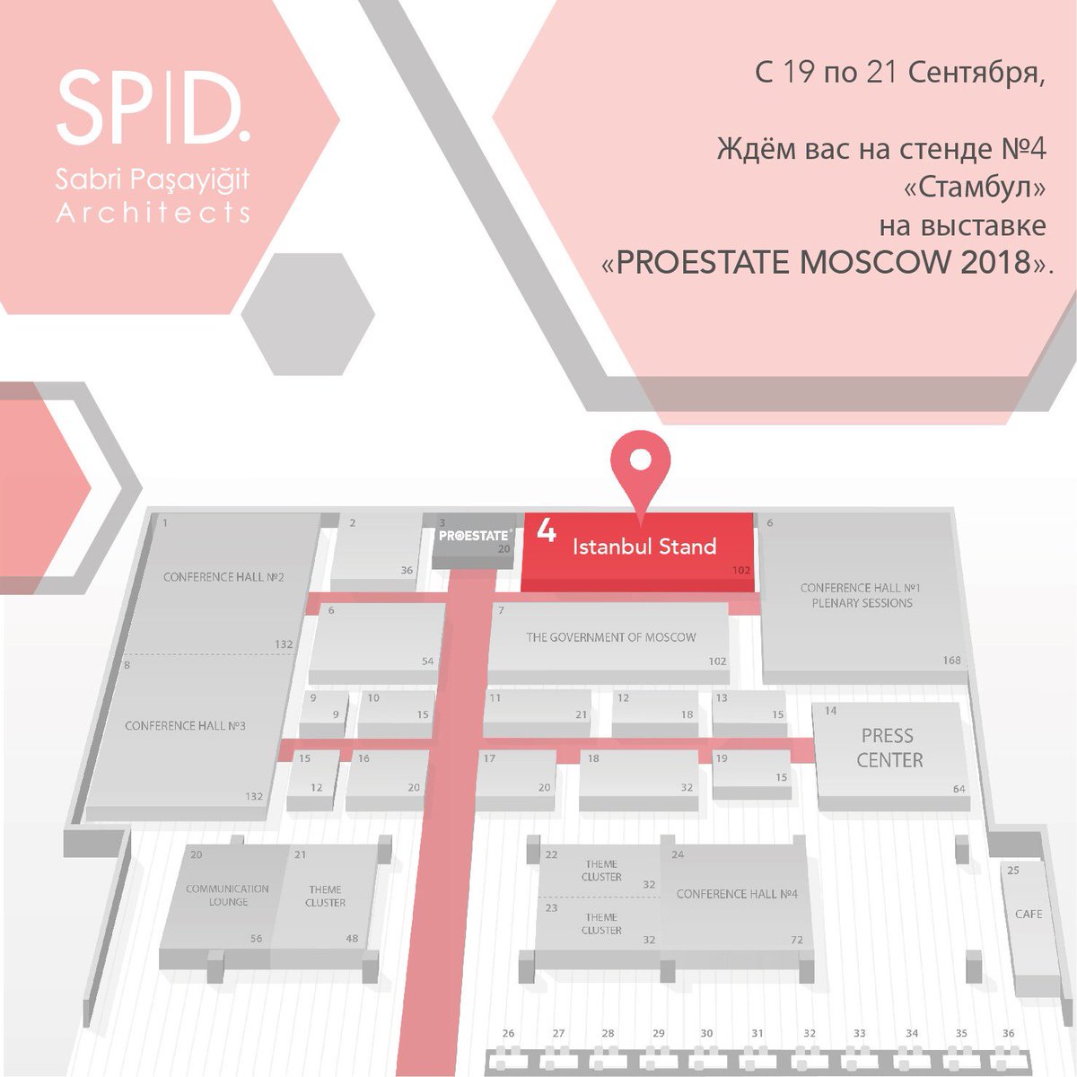 SP_Architects_'s tweet photo. As Sabri Paşayiğit Architects, we will be in Moscow for Proestate 2018 Exhibition between the dates 19-21 September. Visit us in Istanbul Stand.
#architecture #archilovers #architect #proestate #proestate2018 #moscow #russia #developer #istanbul @istanbulticaretodasi https://t.co/PSvLXsMMp0