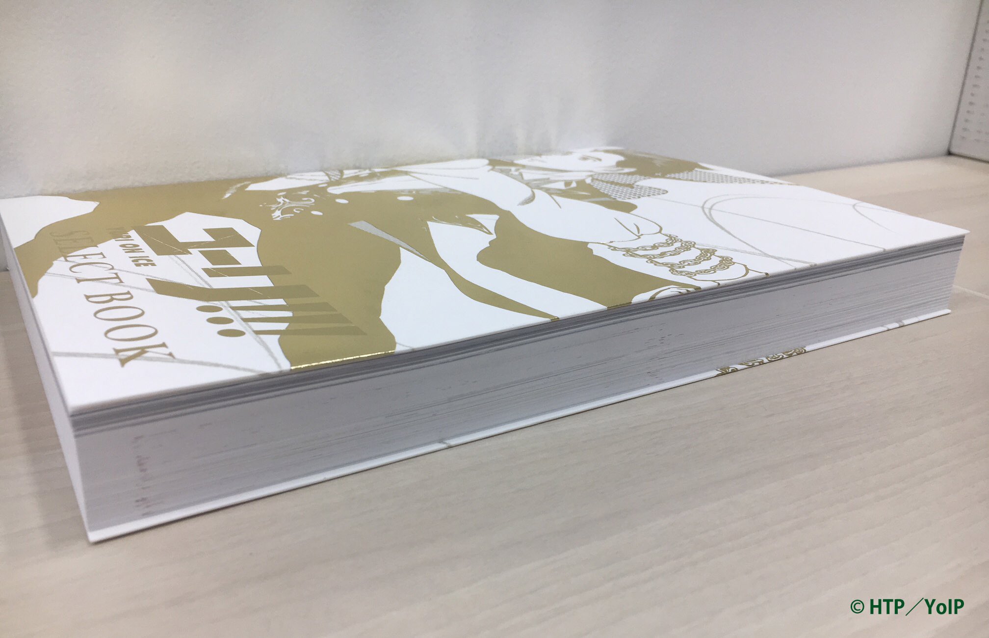 Mappa ユーリ On Ice Select Book ページ数が確定致しました 総ページ数348ページです こんなに分厚くなりました 現在 出荷準備中です 発送をお楽しみに Yurionice T Co Hywoscuxyy Twitter