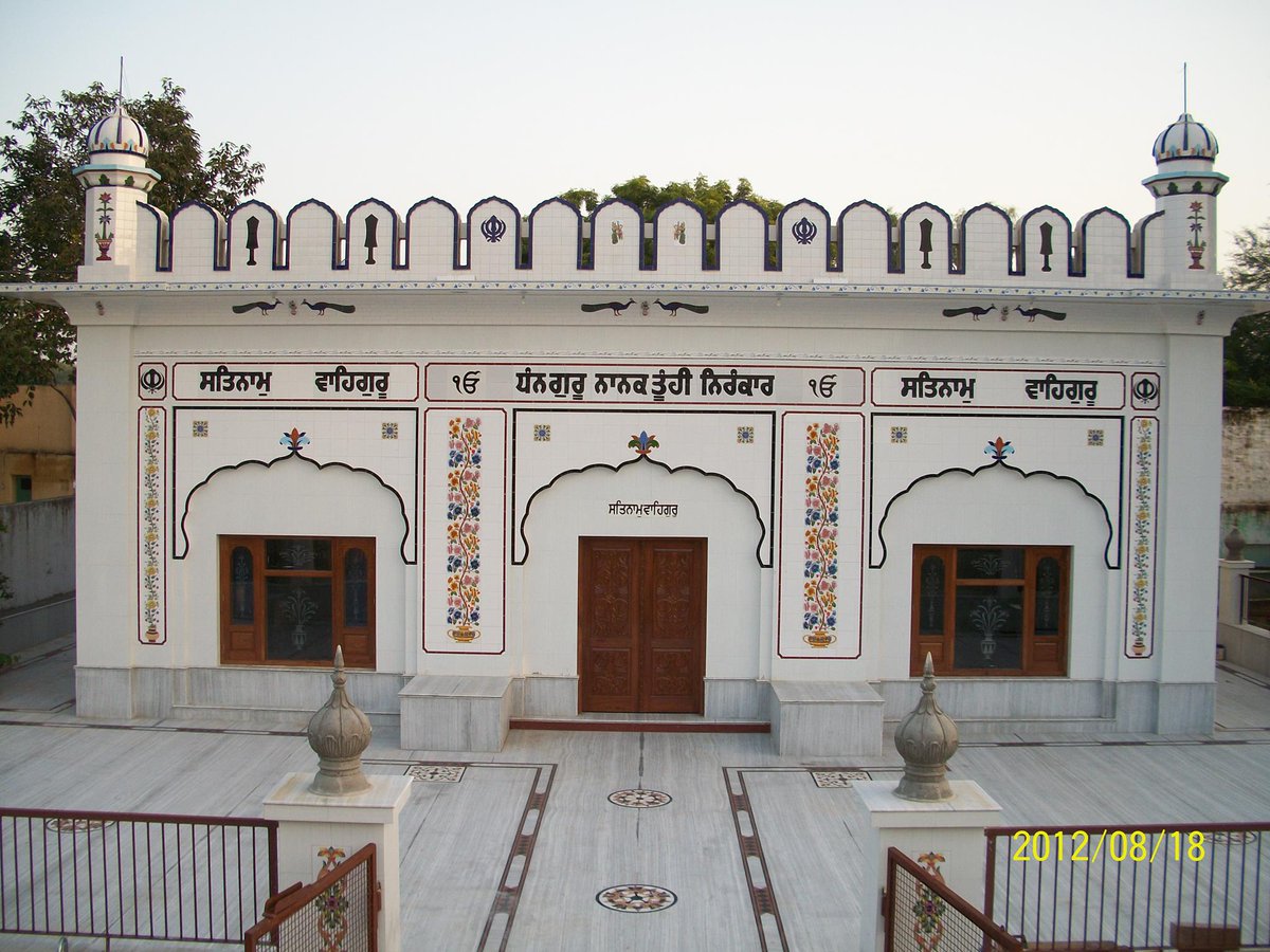 PanjPedia's tweet photo. #BirBehman is a #village in #Bathinda #District . The village has earned a name for #experimentation in advanced #agriculturefarming and #agroforestry. 
Click to see more about this village: https://t.co/UIwoW0uvDK
#punjabvillages #AgricultureNews #punjabtopic #Panjpedia https://t.co/fZWLN2GYyv