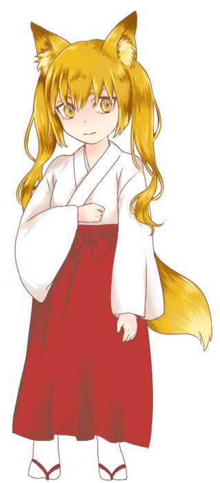 お狐のtwitterイラスト検索結果 古い順 お狐のtwitterイラスト検索結果 古い順