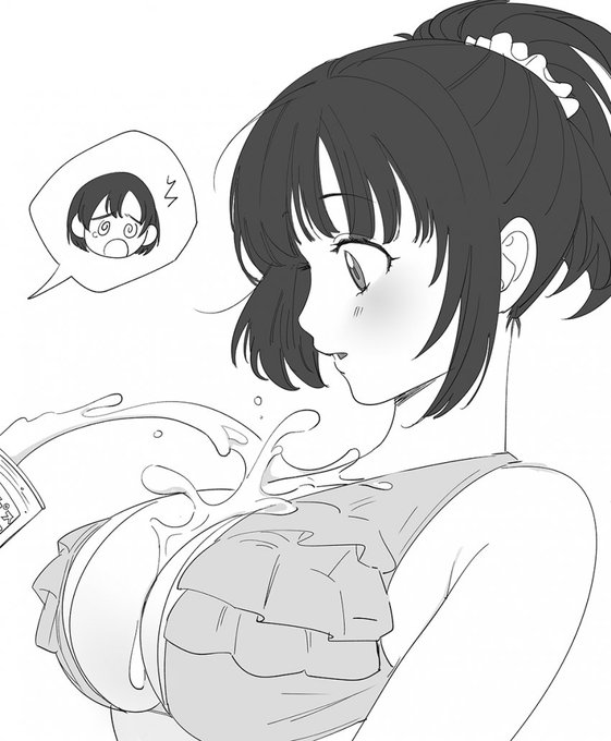 やらかしてしまった #鷹富士茄子 