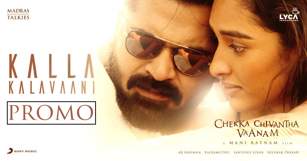 ayyappankarunan's tweet photo. A minute of #KallaKalavani song promo is out now
click the link to enjoy : https://t.co/epqyX75eaC
#simbu #STR #ChekkaChivanthaVaanam #CCVFromSept27 #ccvtrack4 #chekkachivanthavaanamtrailer #ARRahman #ManiRatnam #vairamuthu #shakthisreegopalan @ShakthisreeG @DayanaErappa https://t.co/YhvEaIn0BA