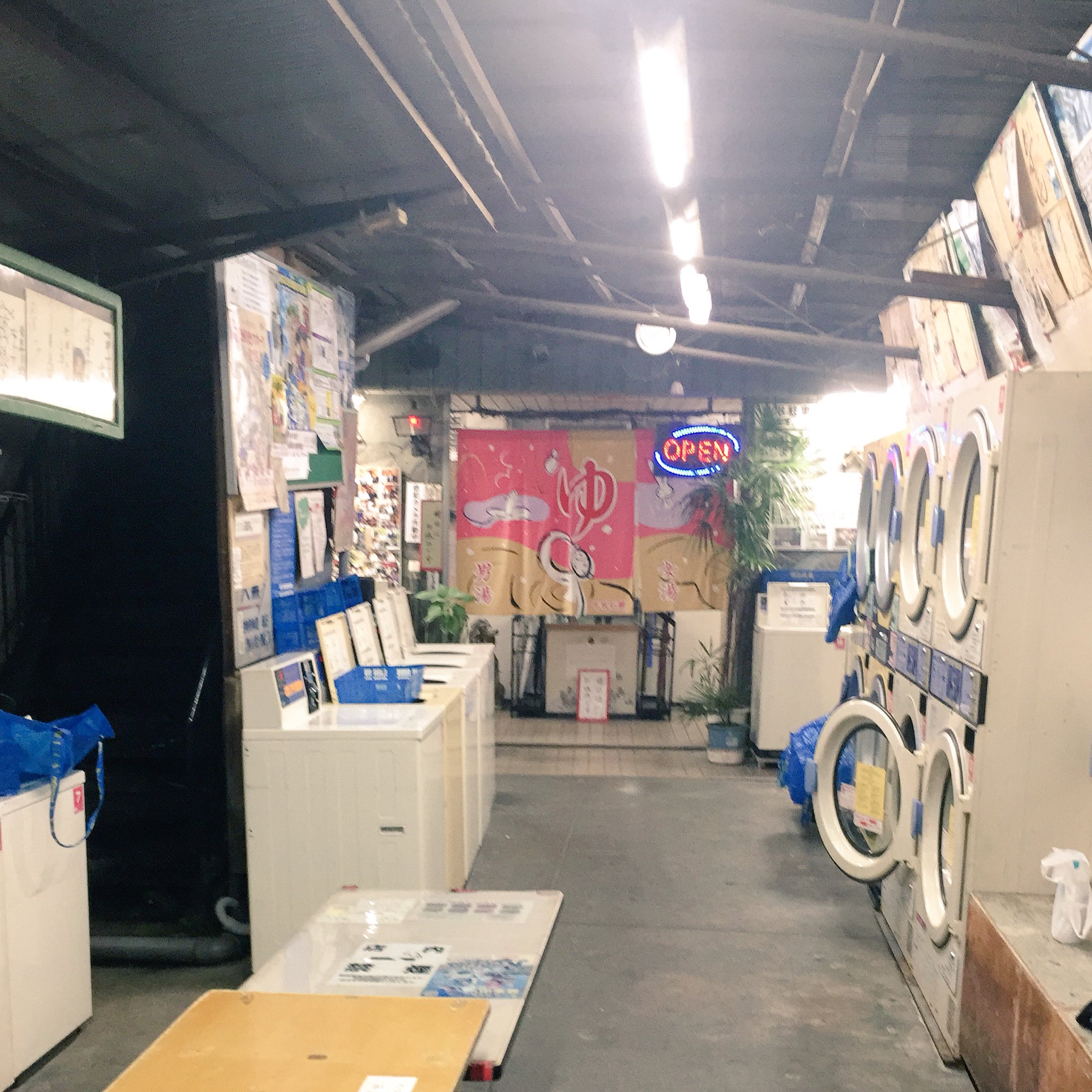 けんちん 本日の電気風呂 東京 再訪 大黒湯 東京都渋谷区 小田急線 代々木上原駅 徒歩5分 気泡 ミストサウナ 電気風呂のタッグと天然水の水風呂がたまらなく気持ちいい 電気風呂パワー 電極配置 ２つの１対 電極の色 白 8連 電圧