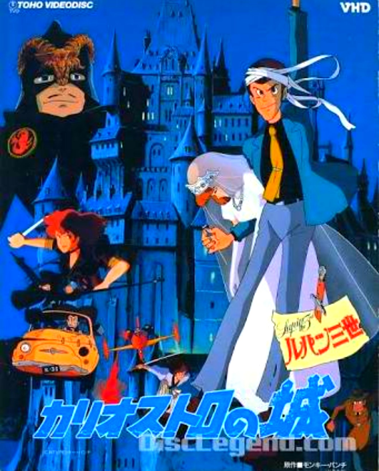 おすすめの映画 Twitter Search Twitter