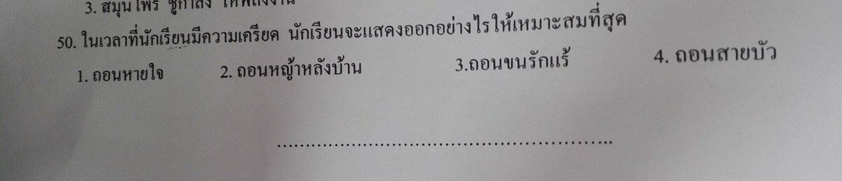 ☃️แม่มันเซ✨ tweet media