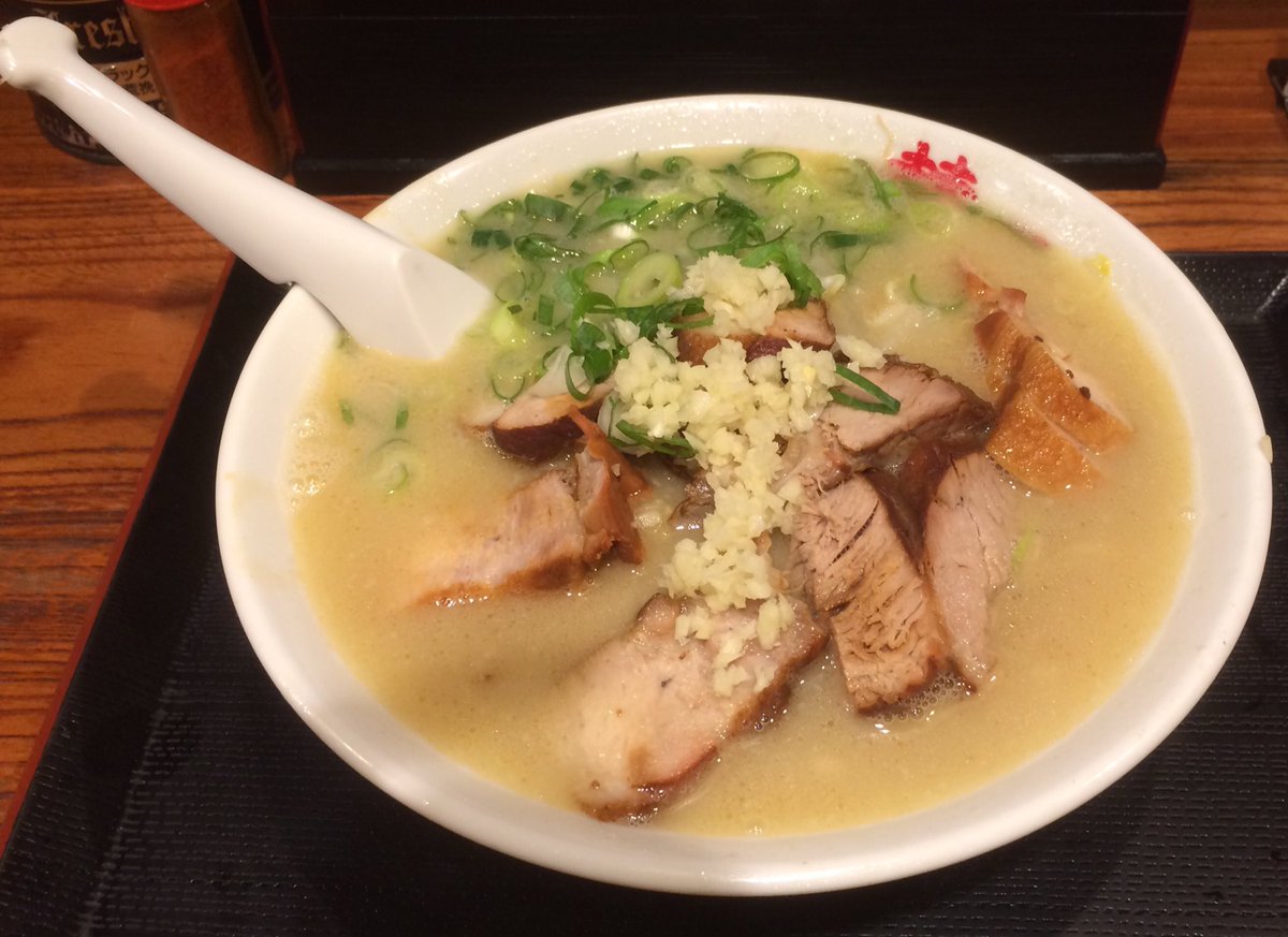 craigmclachlan3's tweet photo. The signature dish at Ninniku Ramen in Tsuruhashi, Osaka. So much chashu pork and garlic that you can’t see the noodles! #LPinJapan @lonelyplanet https://t.co/X9Vm8aBKmg