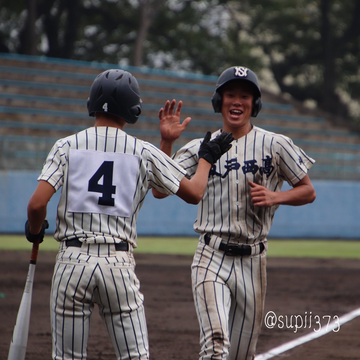 埼玉栄高校＊野球部ユニフォーム① 2016秋 埼玉栄のユニフォーム : すべては夏のためにⅡ