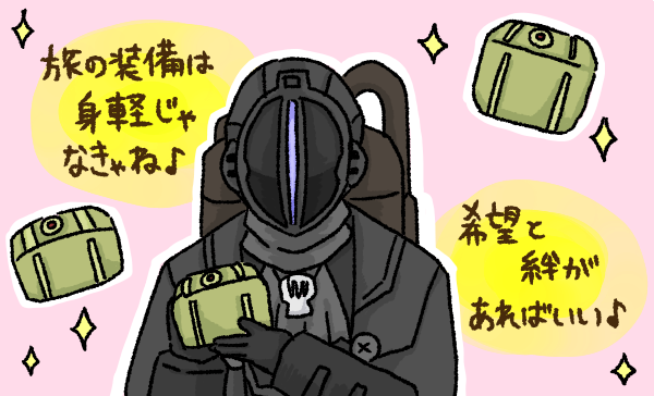 メイドインアのtwitterイラスト検索結果 古い順