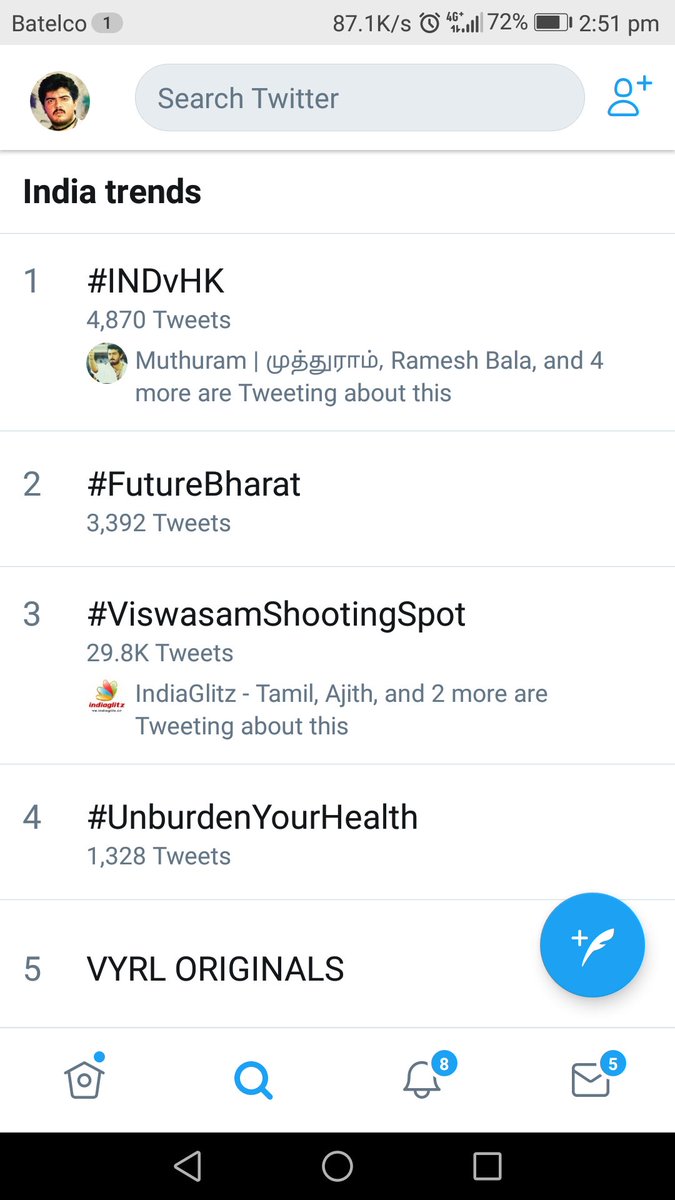 ajithrajesh's tweet photo. ஒரு சூ��்டிங் ஸ்பாட் பிக்சர்ஸ இந்திய லெவல்ல முதல் இடம் கொண்டு வர தல ரசிகர்களால் மட்டுமே முடியும்னு,கண்ட நாய்ங்ககிட்ட கண்டத வாங்கித்திங்கிற Movie Trackers ன்னு சொல்லிகிட்டு திரியிற எச்ச நாய்ங்களுக்கு தெரியும்.இருந்தும் ��ொல்லமாட்டானுங்க தேவ்டியா பசங்க
#ViswasamShootingSpot https://t.co/5Oe7dKJHOH
