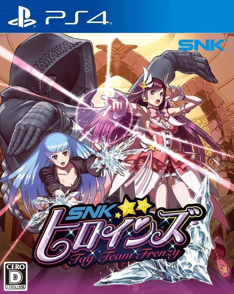 5 Best Anime Ps4 Games 5 That Never Shouldve Been Made 5 Best Anime Ps4 Games 5 That Never Shouldve Been Made