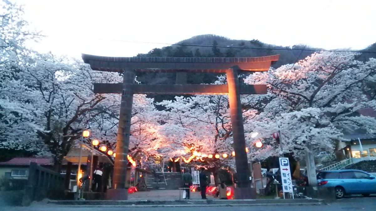 鬼怒川護国神社