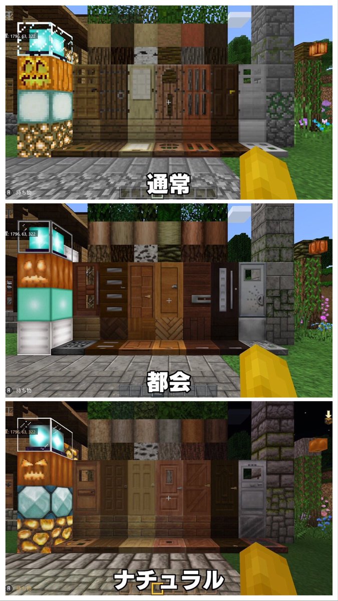 Bgm マインクラフト 【Minecraft】マインクラフトの実況動画でよく使用されているBGMまとめ30曲