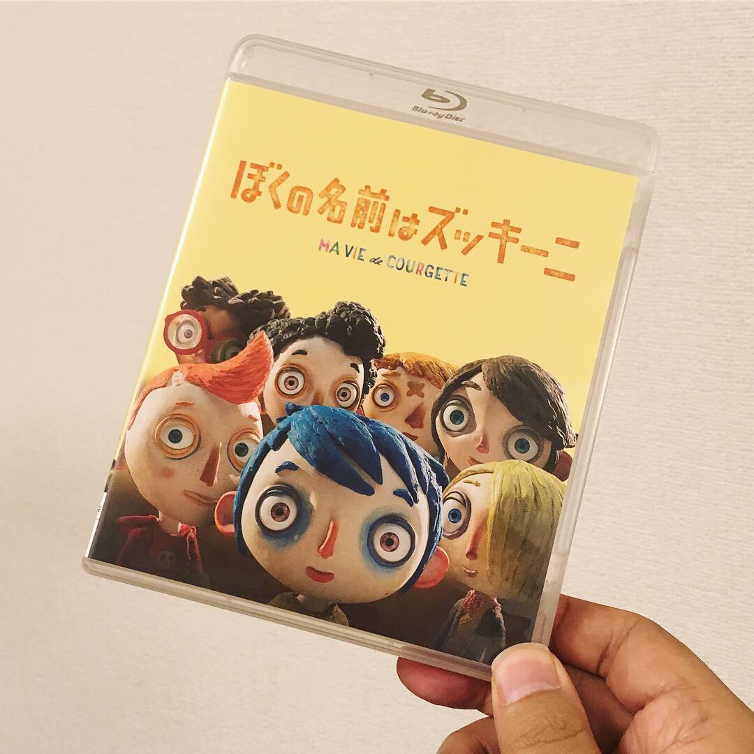 映画 ぼくの名前はズッキーニ 公式 Boku Zucchini Twitter 映画 ぼくの名前はズッキーニ 公式 Boku Zucchini Twitter