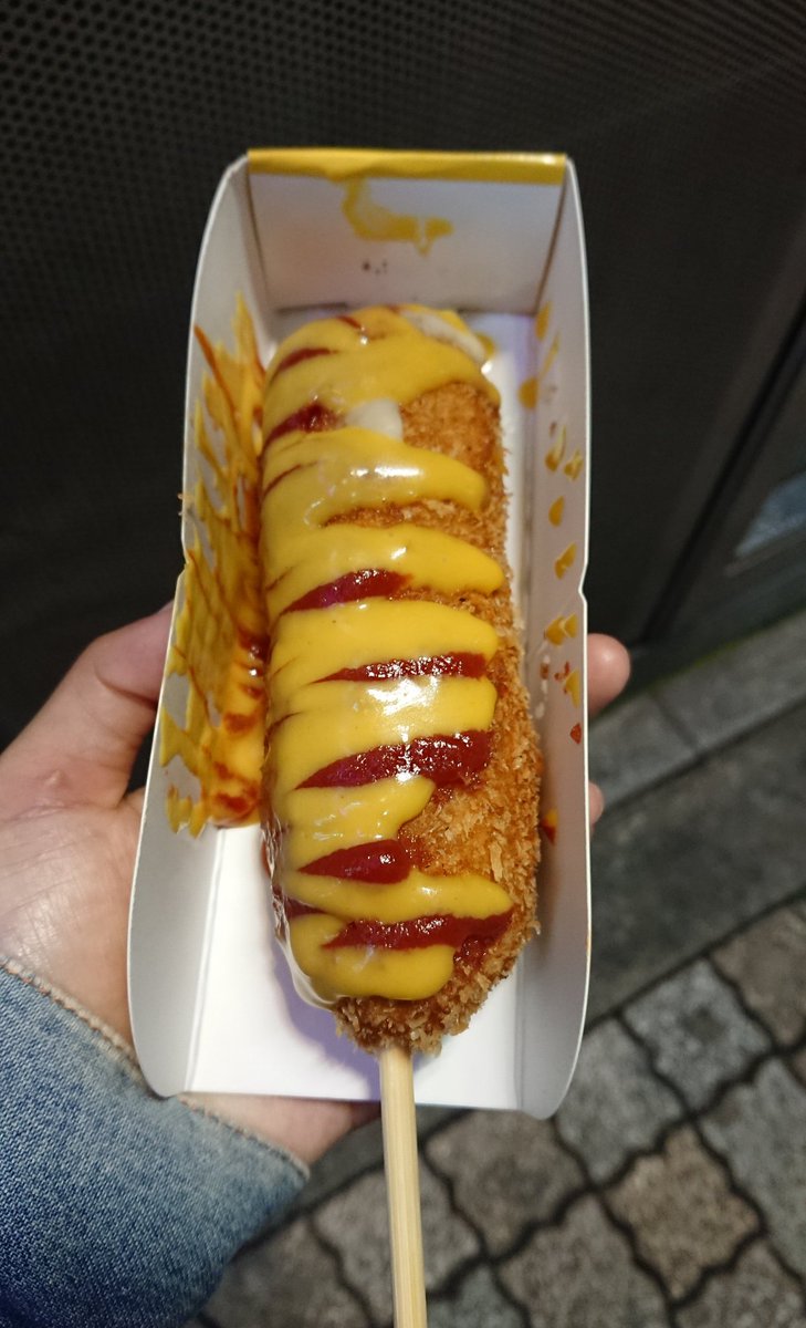 三輪史華 On Twitter 渋谷バスケ通りにあるケバブ屋さんで 買って食べたチーズドッグ モッザレラチーズが伸びていてとっても美味しかった 渋谷 バスケ通り チーズドッグ モッザレラチーズ