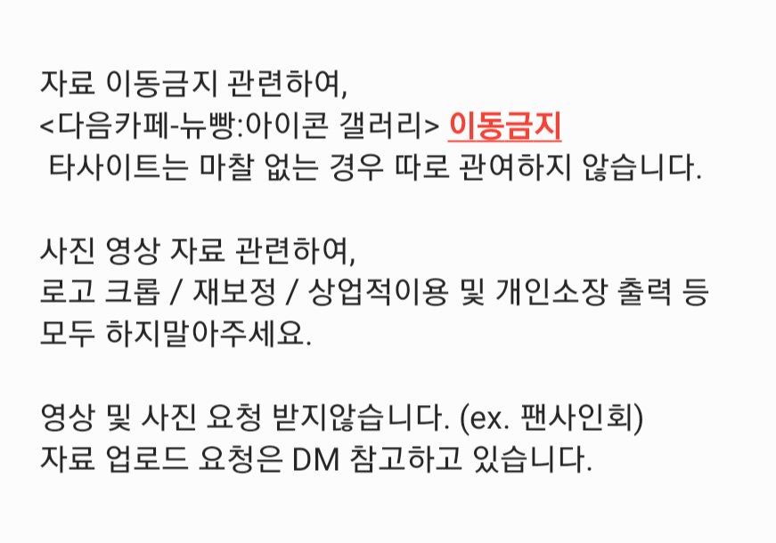 까치°˖✧* tweet media