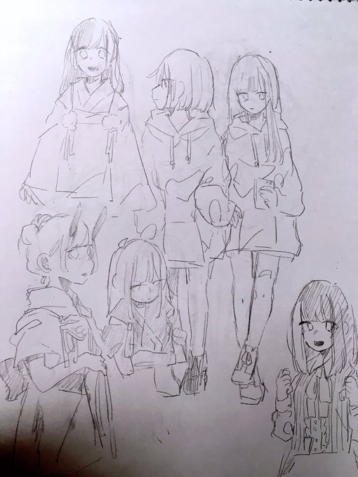 そして落書き 