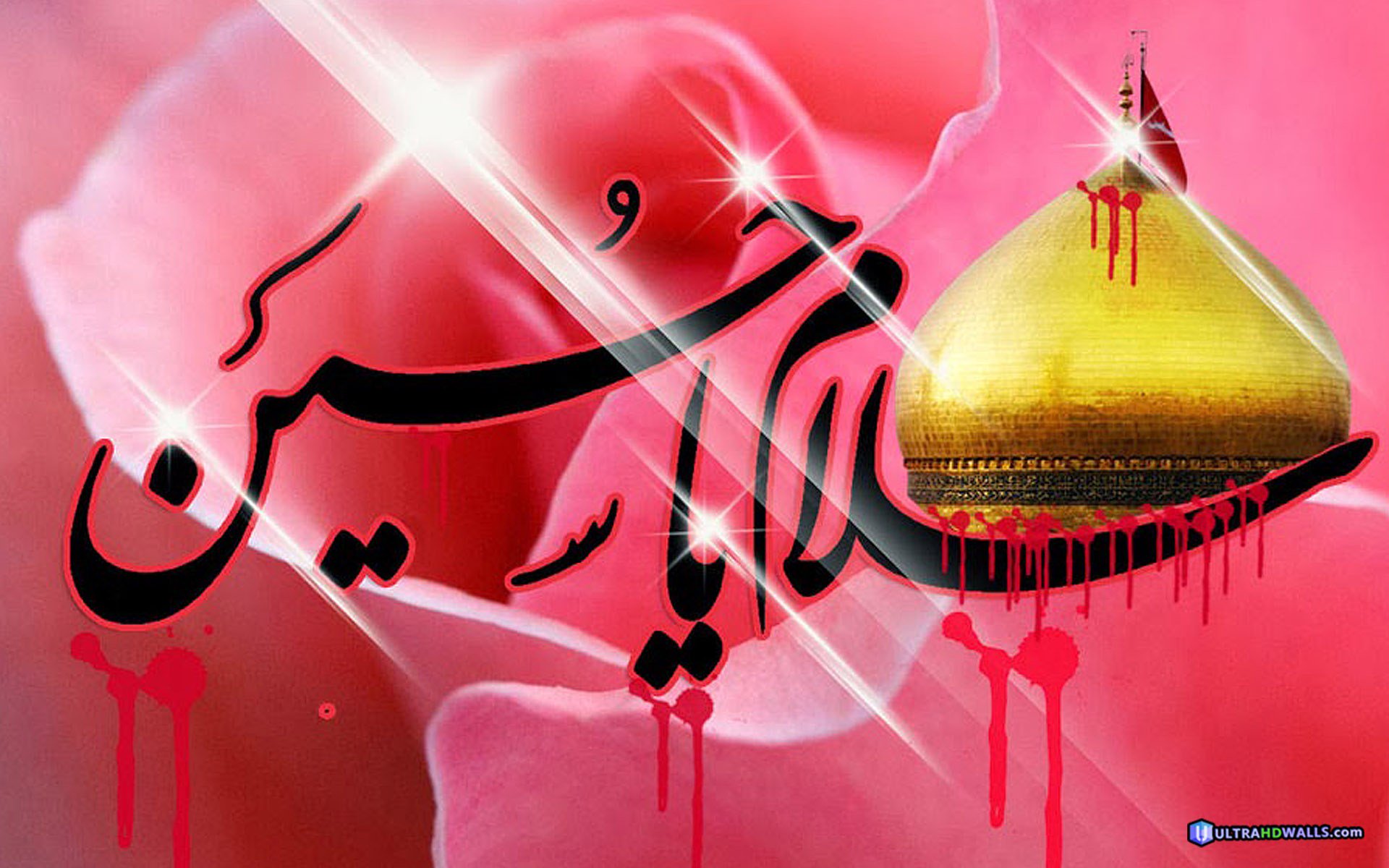 UltraHD Wallpapers on X: "rose shrine blood salam ya hussain karbala full  hd iphone wallpapers - https://t.co/cxadhRlWgS https://t.co/z5zSiVbO3y" / X