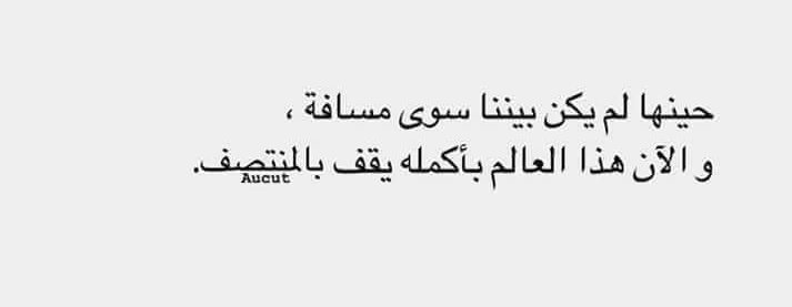 🥀