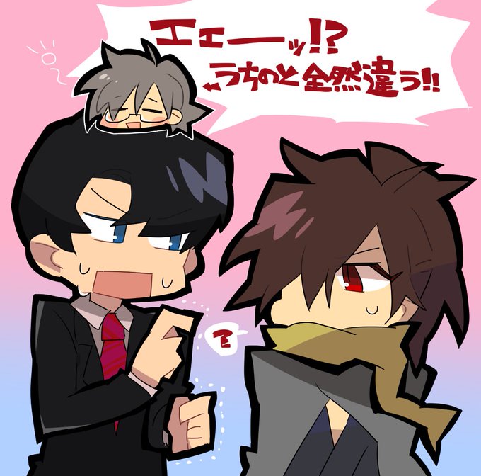どろろのtwitterイラスト検索結果 どろろのtwitterイラスト検索結果