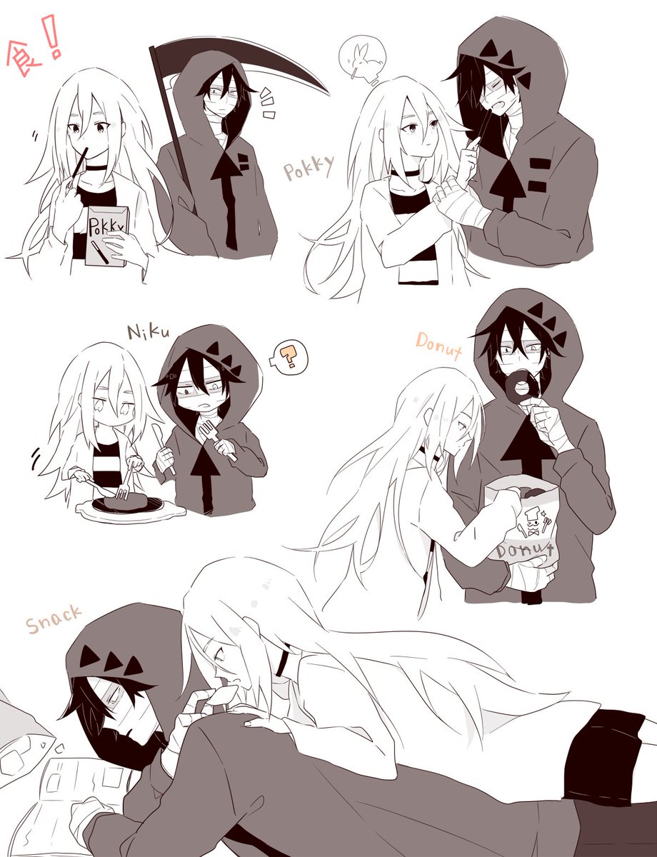 ザクレイ 食 乃亜の漫画