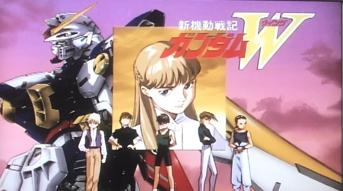 ヨラン ぺーるぜん 今日のアイキャッチはキャラルーレットがない ガンダムw ヨラン ぺーるぜん 今日のアイキャッチはキャラルーレットがない ガンダムw