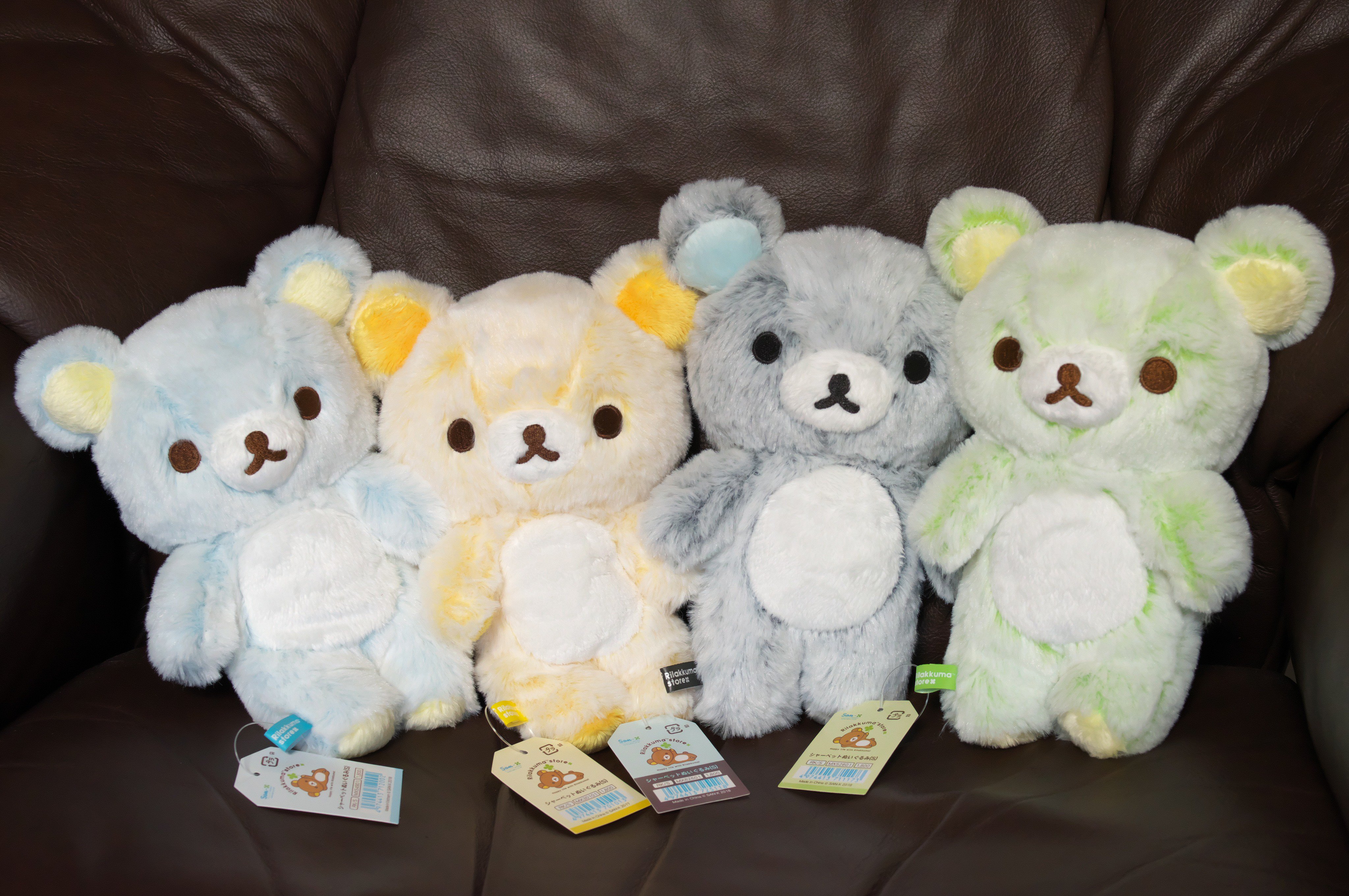 リラクマストア限定 シャーベット Sサイズ リラクマストア限定 シャーベット Sサイズ リラックマ ストア