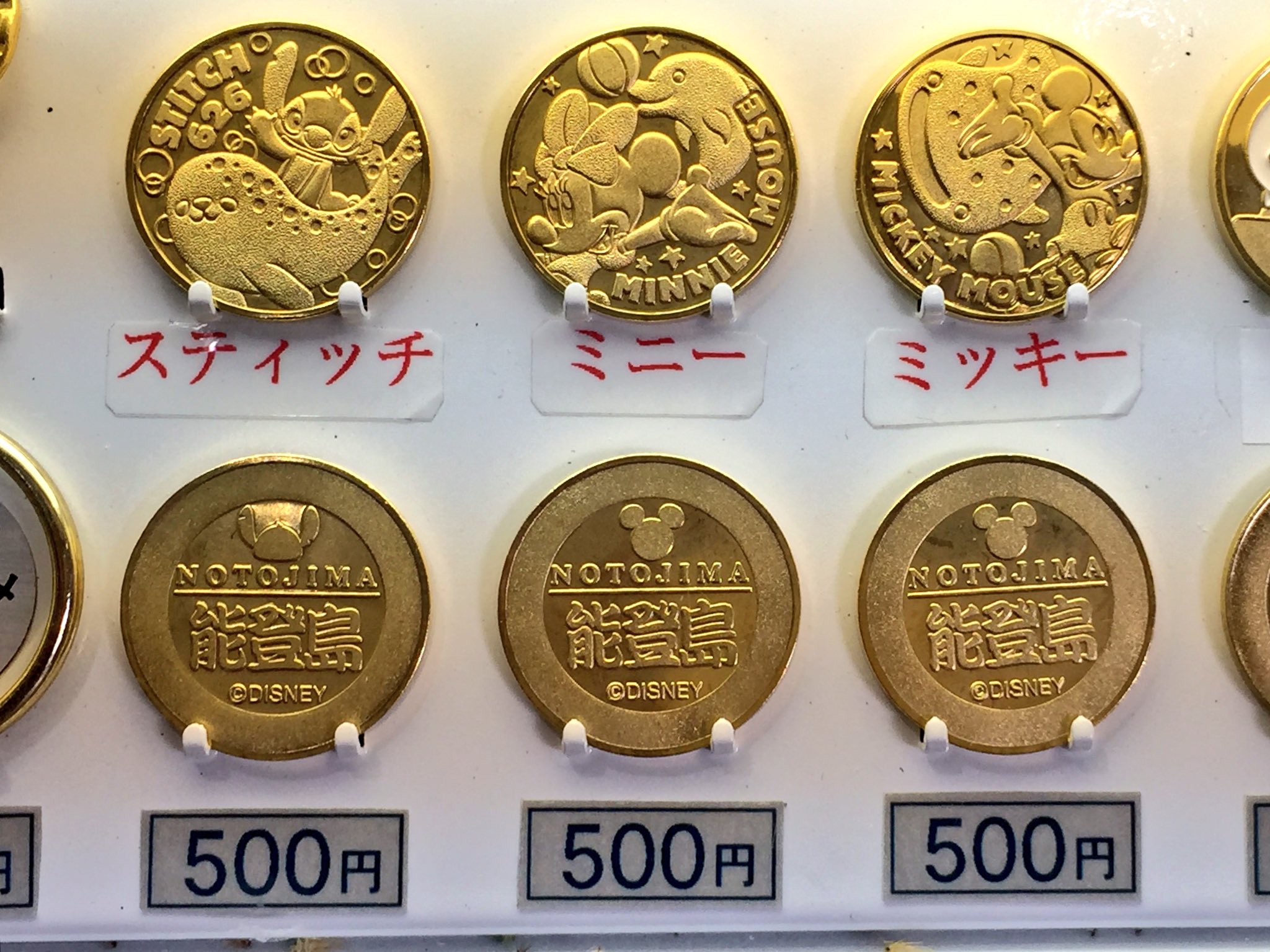 Yahoo!オークション - 静岡 大井川鉄道 c5644 記念メダル 茶平工業
