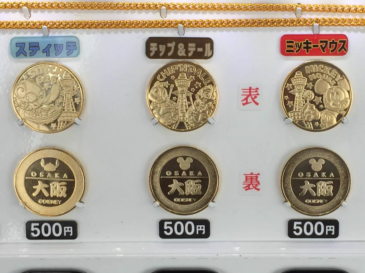 横浜茶平会 on X: 