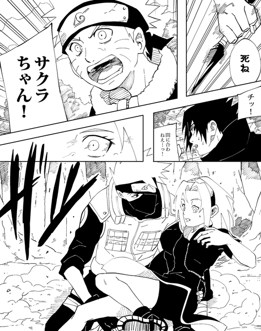ワンダー d さんのマンガ一覧 いいね順 ツイコミ 仮 ワンダー d さんのマンガ一覧 いいね順 ツイコミ 仮