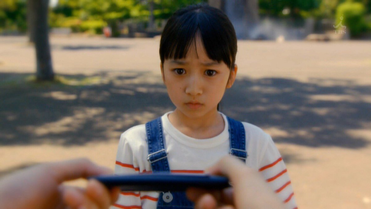 井之脇海 Twitter Search