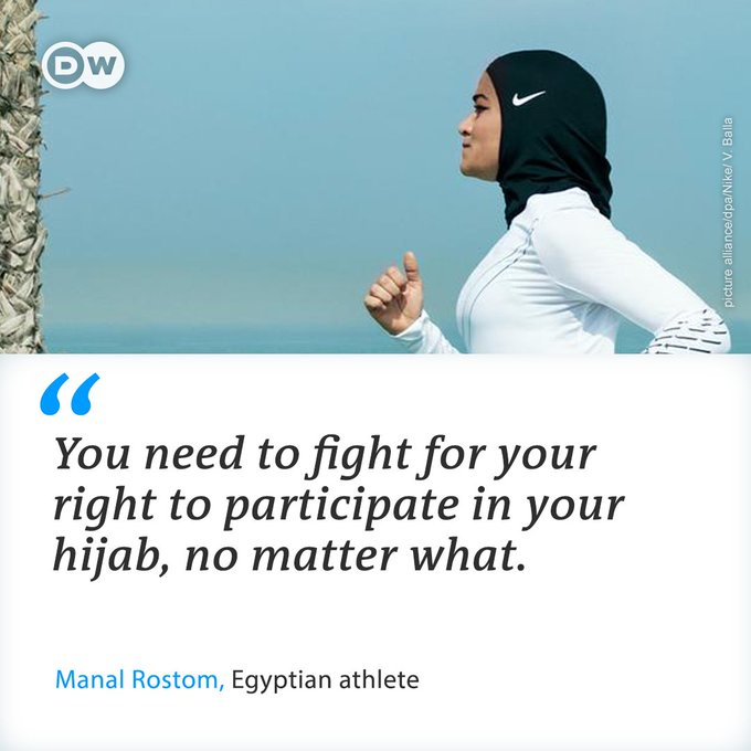 Manal Rostom: Nike's 'hijab survivor' – DW – 09/19/2018