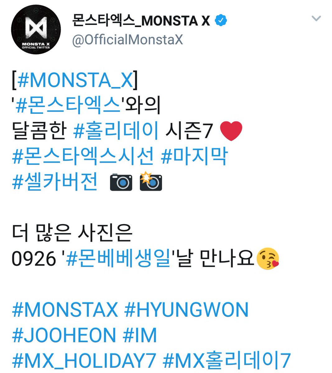 MonstaXEurope's tweet photo. TRANS | Twitter | 18.09.18

"Sweet #holiday with #MONSTAX season 7 ❤ 
#MonstaXvision #last
#selcaversion 📷 📸 
You'll see more photos on 0926 #MonbebeDay 😘
#MONSTA_X #HYUNGWON #JOOHEON #IM
#MX_HOLIDAY7 #MX홀리데이7"

#몬스타엑스 #モンスタエックス
@OfficialMonstaX https://t.co/TRLaTbBOxI