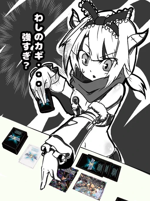 使ってて常々思う 