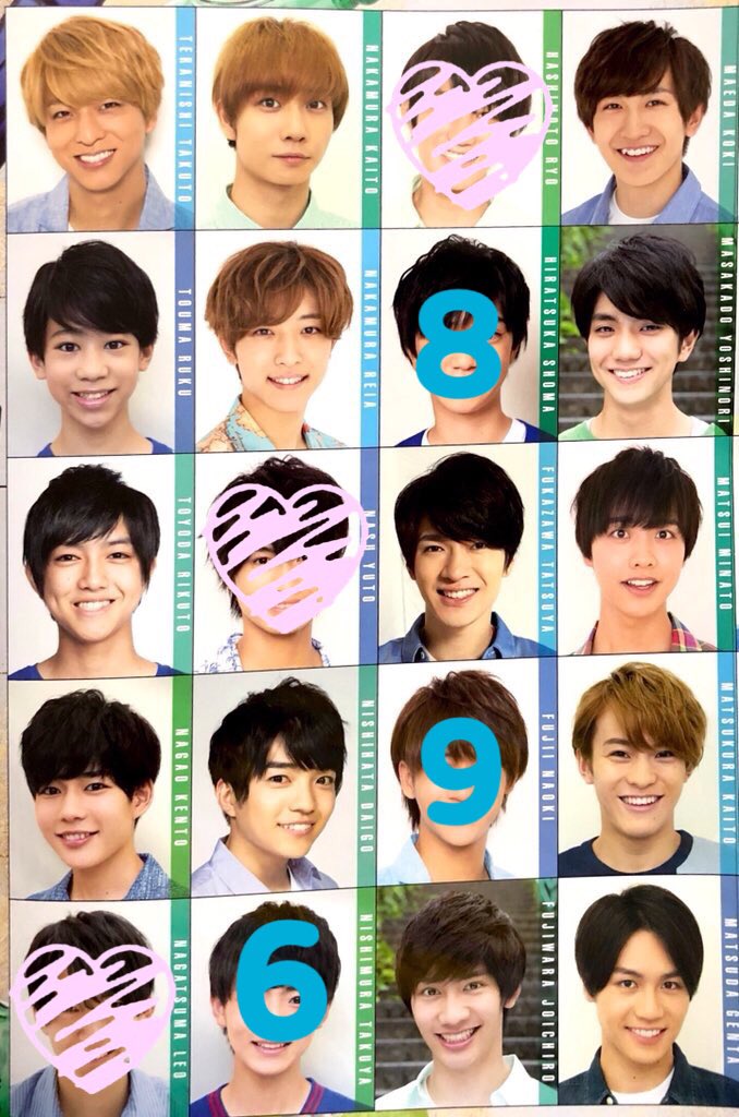 pp_ng2's tweet photo. データカードの交換できる方探しています。

求☞長妻怜央

譲☞画像参照
数字は残りの枚数です

当方10冊購入済です。
基本郵送のみですが、都内での手渡しも可能です。

お気軽にご連絡下さい。

#デタカ交換 #デタカ譲 #デタカ求 #デタカ #Myojoデータカード #Myojoデーターカード交換 #Myojoデタカ https://t.co/1en11sSau3