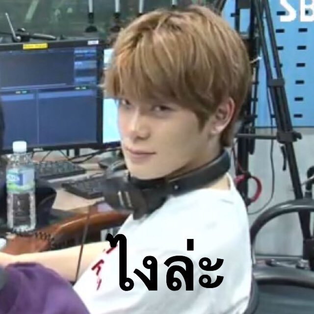 ยัยลูกหนูของคุณแม่ ft.รับดูดวง tweet media