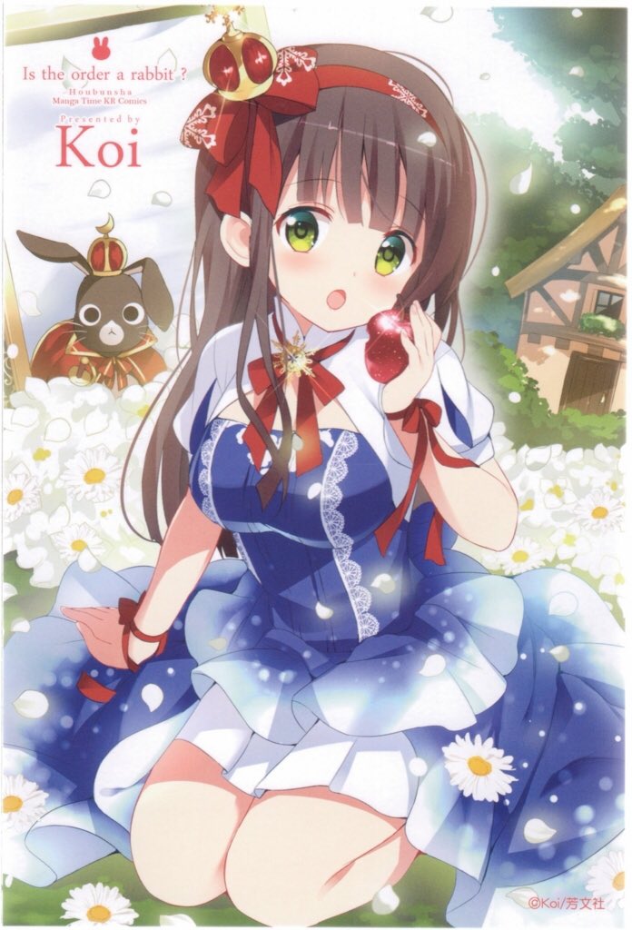 宇治松千夜 宇治松千夜