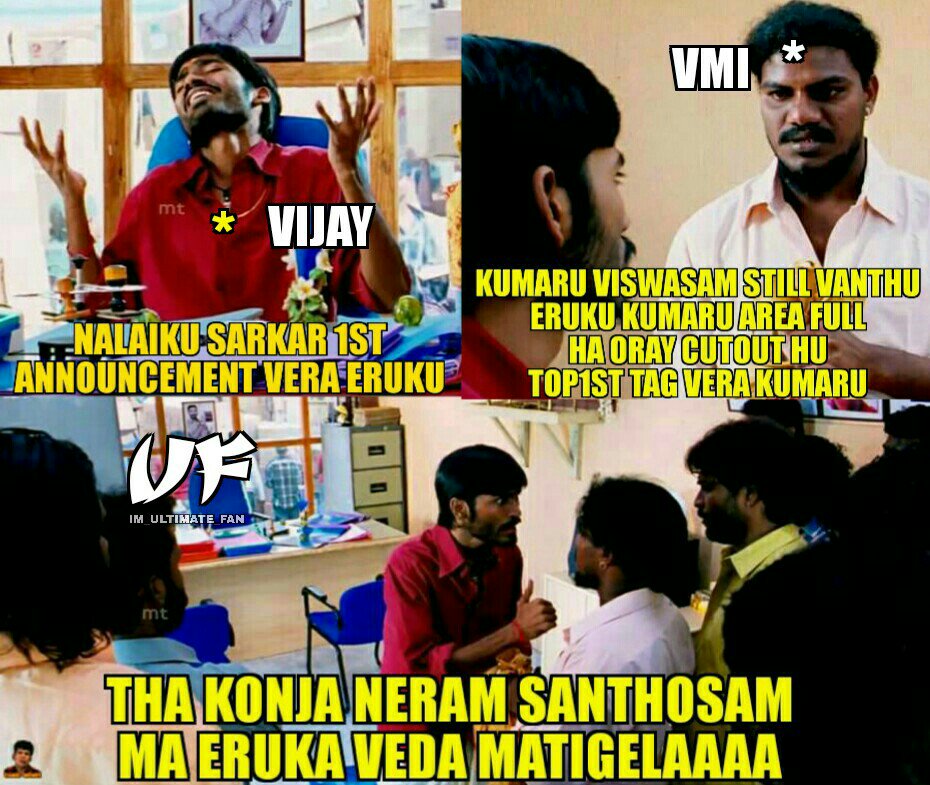 ChezhiyanEla15's tweet photo. விஜய் அண்ணா வயிறு இந்நேரம் குபுகுபு ன்னு எரிஞ்சு���்கிட்டு இருக்கும் 😂😂😂

@Kokki_Off @ThalaAravint @Thalamoses @ThalaSai_ @tonystark_1993 @TrollywoodOffl @AnandOfficiaI @I_m_Vedhalam @mememasters_off @TrollCiniemaoff @iamrajesh_sct @ravi_alagar @Troll_Anil1 @TrollVijay https://t.co/0pMovMIHYR