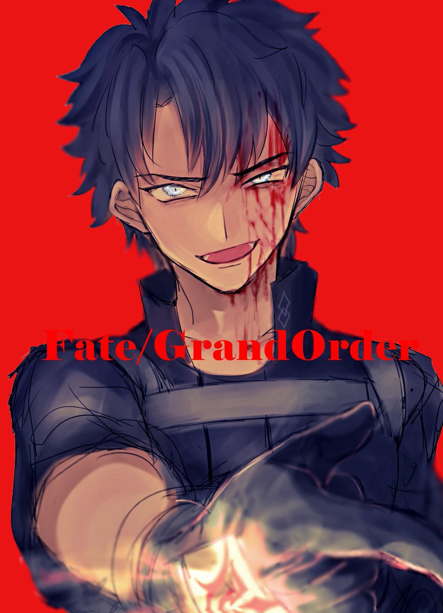 如月あこ Fate Grandorder ぐだ男 ぐだ男くん温厚なイメージあるけど キレたらめっちゃ怖そう 笑顔でキレるタイプとみた Fgo T Co Xfaglntcmo Twitter