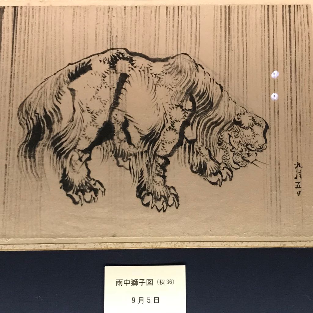 卍さま 専用ページ 【公式通販】