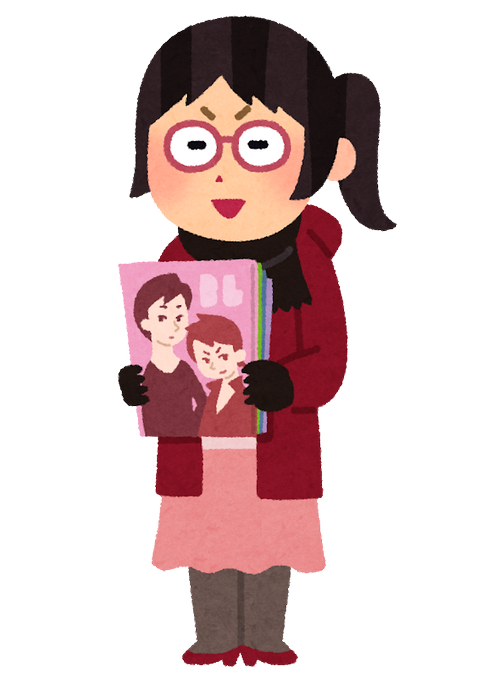 進撃好きのtwitterイラスト検索結果 古い順