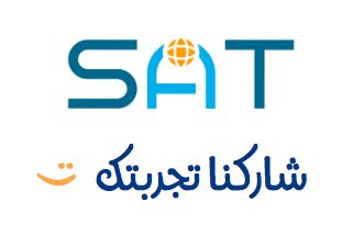 سات | SAT tweet media
