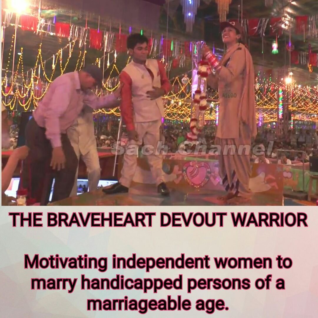 AroraGirl4's tweet photo. #मर्दानी_भक्त_वीरांगना 
@Gurmeetramrahim 
@derasachasauda https://t.co/7PGI2hPjjI