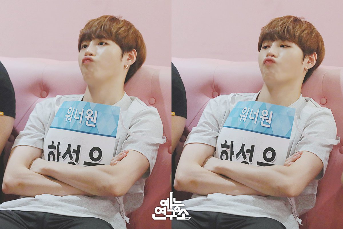 Akie9203's tweet image. MBC update #하성운
😍😍😍

#2018아육대 #워너원 
#wannaone #hasungwoon