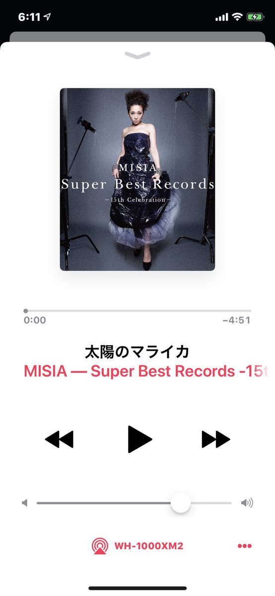 Twitter पर 熊本市長 大西一史 皆さんおはようございます 今朝の目覚めの一曲は Misiaの太陽のマライカ 毎日良い事も悪い事も色々なことがあるけれど 朝から素晴らしい音楽を聴くことで清々しい気持ちになり一日をスタートすることができます 今日も元気に全力で Twitter पर 熊本市長 大西一史 皆さんおはようございます 今朝の目覚めの一曲は Misiaの太陽のマライカ 毎日良い事も悪い事も色々なことがあるけれど 朝から素晴らしい音楽を聴くことで清々しい気持ちになり一日をスタートすることができます 今日も元気に全力で