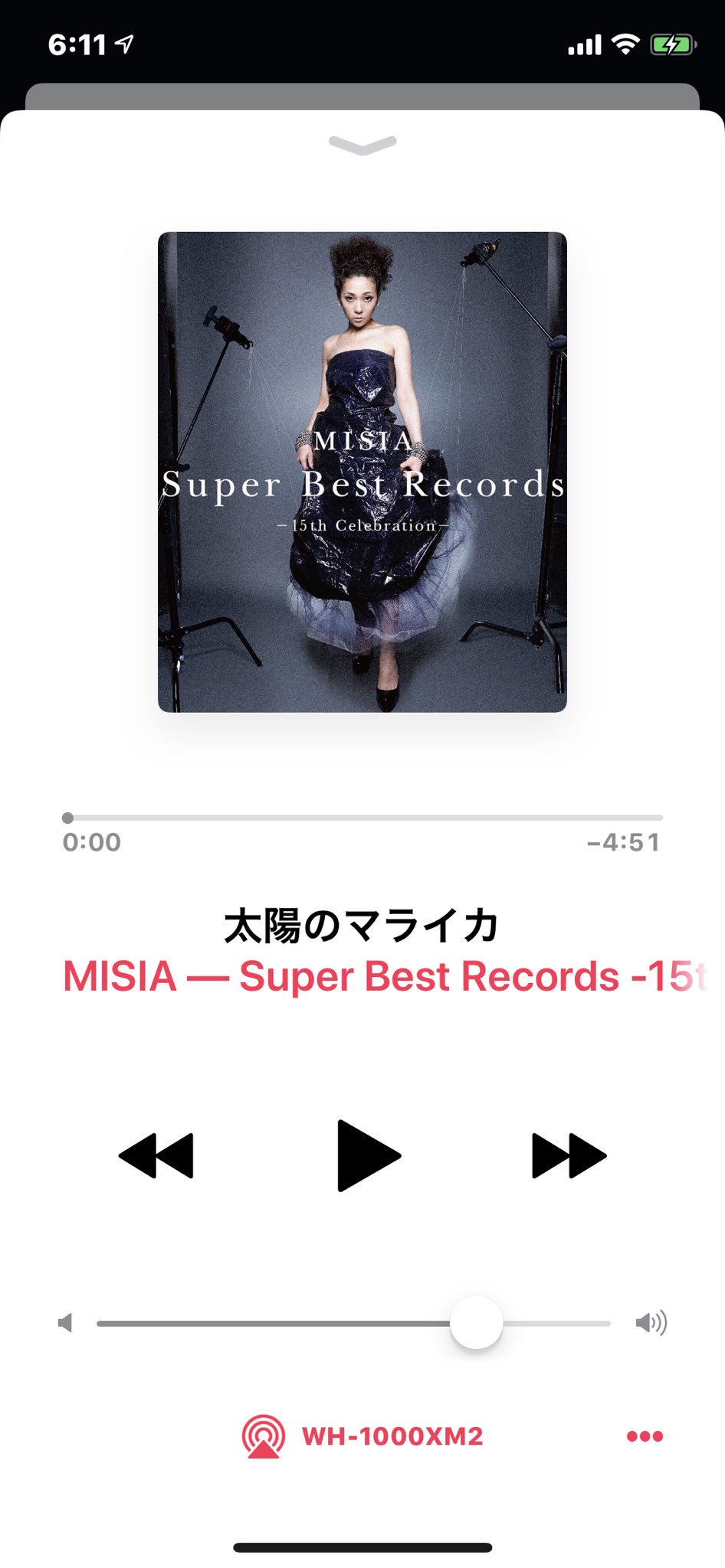 Twitter पर 熊本市長 大西一史 皆さんおはようございます 今朝の目覚めの一曲は Misiaの太陽のマライカ 毎日良い事も悪い事も色々なことがあるけれど 朝から素晴らしい音楽を聴くことで清々しい気持ちになり一日をスタートすることができます 今日も元気に全力で Twitter पर 熊本市長 大西一史 皆さんおはようございます 今朝の目覚めの一曲は Misiaの太陽のマライカ 毎日良い事も悪い事も色々なことがあるけれど 朝から素晴らしい音楽を聴くことで清々しい気持ちになり一日をスタートすることができます 今日も元気に全力で